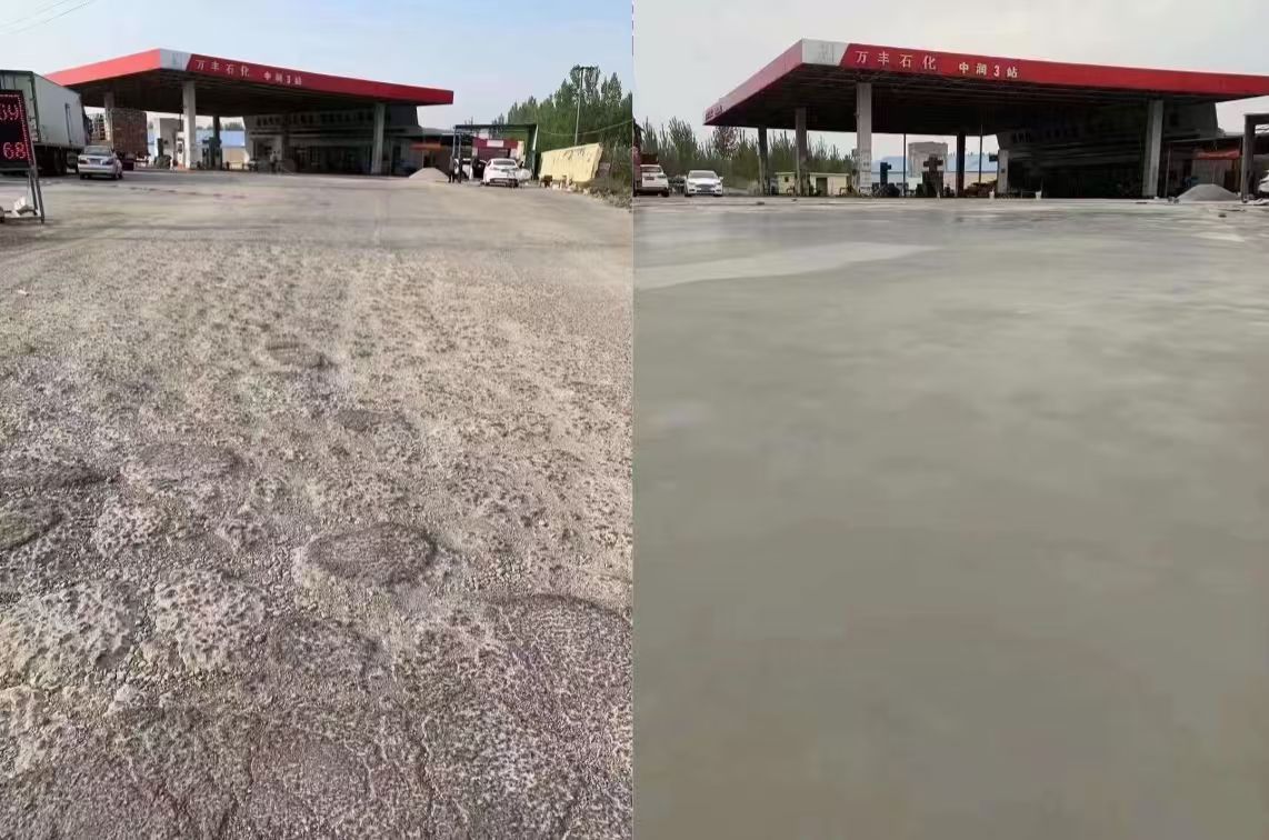 鼎湖水泥道路抢修料 混凝土地面修补砂浆